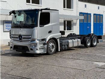Camion transport auto nou Mercedes-Benz Actros 2443, MP5, SOFORT: Foto 1