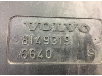 Sistem de admisie Volvo FM9 (01.01-12.05): Foto 5
