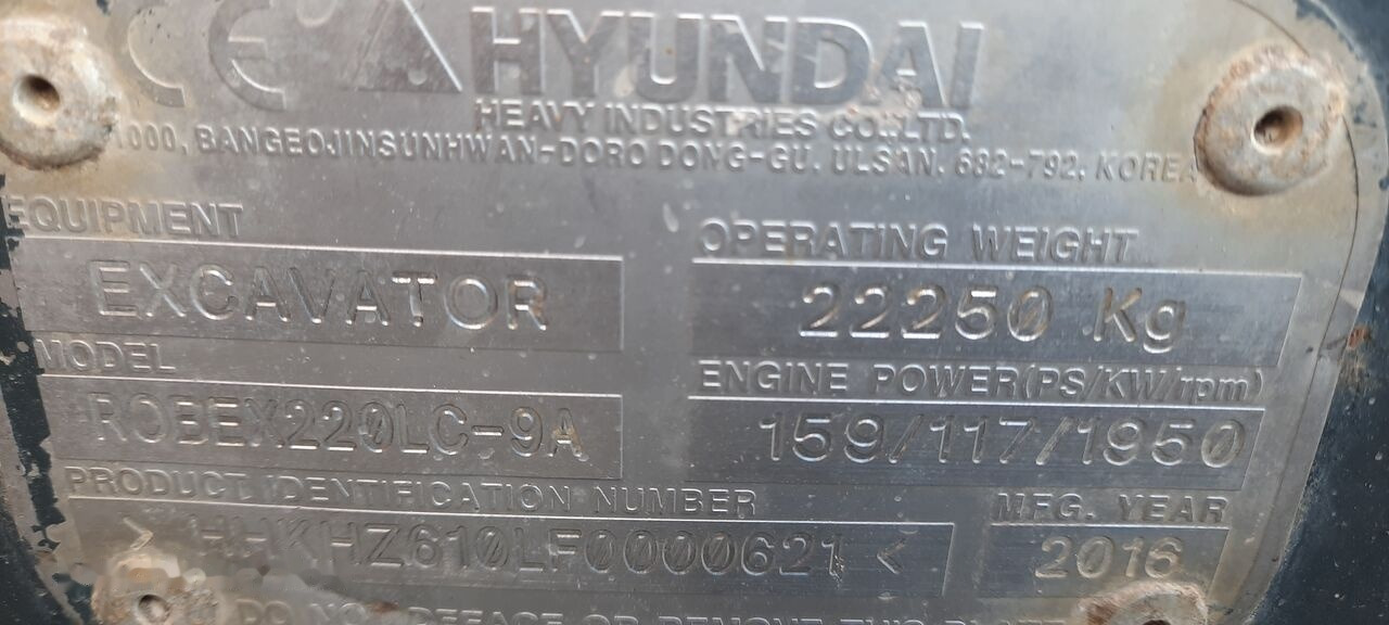 Leasing de Hyundai Robex 220 Hyundai Robex 220: Foto 8