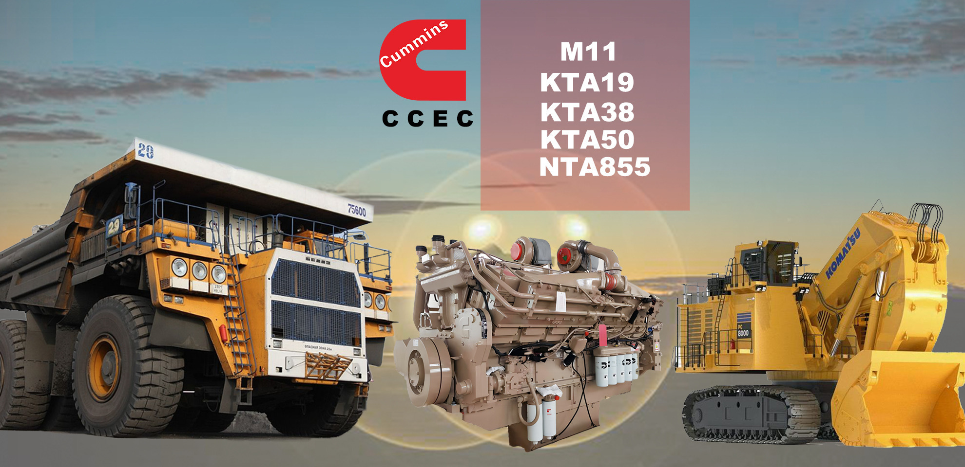 Ficonman(Feikangman China) Auto Parts Co., LTD - Utilaje constructii - China, noul undefined: Foto 2