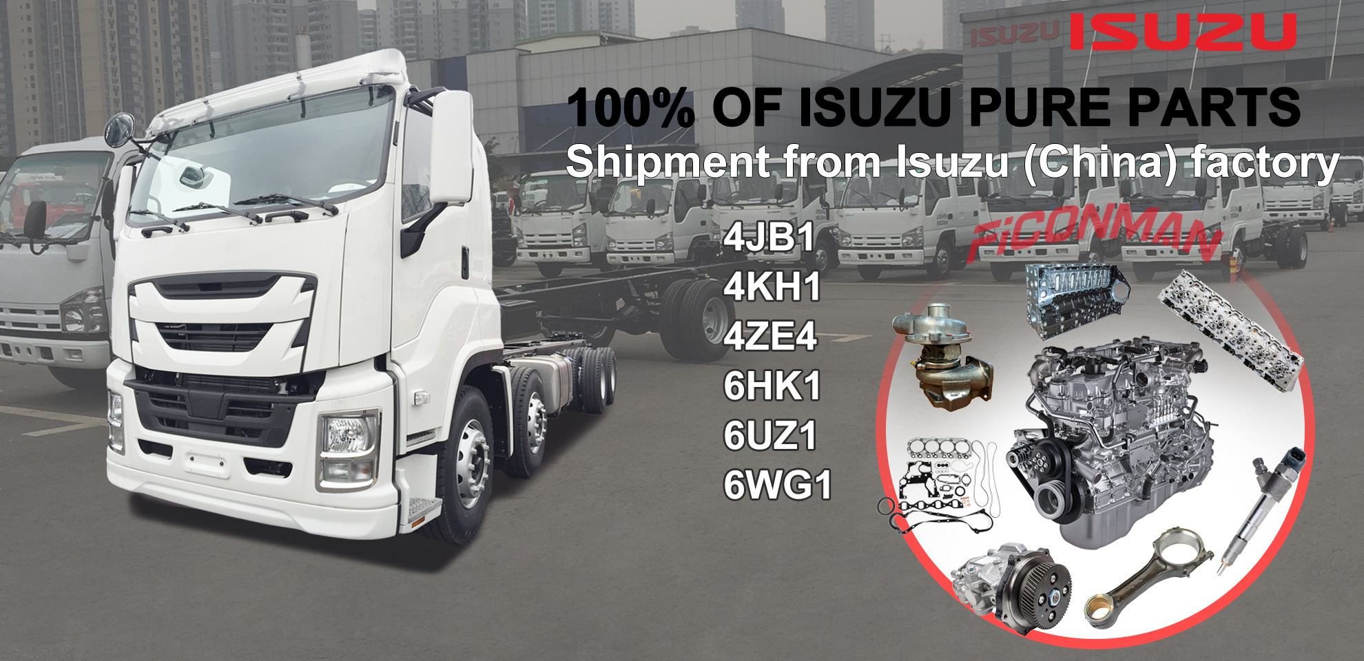 Ficonman(Feikangman China) Auto Parts Co., LTD - Utilaje constructii - China, noul undefined: Foto 4