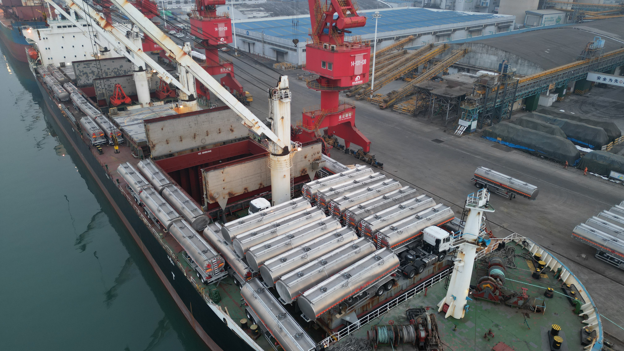 Qingdao Higher Weight Trade Co. LTD undefined: Foto 2