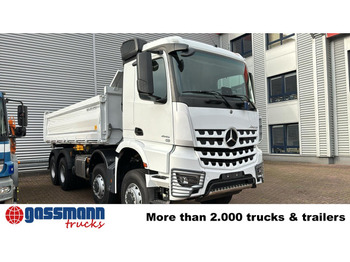 Bena basculanta nou Meiller 3-Seiten-Kippaufbau ca. 14m³: Foto 4 Bena basculanta nou Meiller 3-Seiten-Kippaufbau ca. 14m³: Foto 4