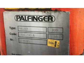 Camion cu macara, Camion furgon Renault D 180.75 4x2 D 180.75 4x2 mit Kran Palfinger PK6001: Foto 3 Camion cu macara, Camion furgon Renault D 180.75 4x2 D 180.75 4x2 mit Kran Palfinger PK6001: Foto 3