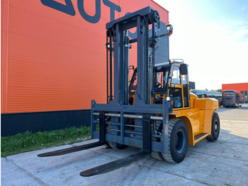 Stivuitor diesel nou Jac CPCD 160 NEW! / RATED CAPACITY 16000 kg / LIFTING HEIGHT 4000 mm: Foto 2 Stivuitor diesel nou Jac CPCD 160 NEW! / RATED CAPACITY 16000 kg / LIFTING HEIGHT 4000 mm: Foto 2