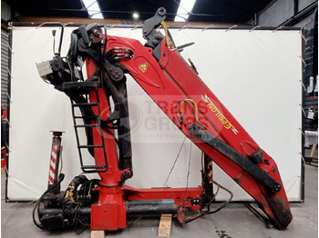 Macara montată EPSILON