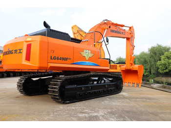 Excavator pe şenile LONKING