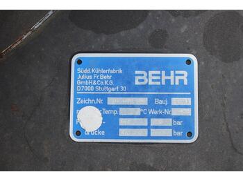 Sistem de răcire pentru Utilaje constructii Caterpillar 206 BFT: Foto 4 Sistem de răcire pentru Utilaje constructii Caterpillar 206 BFT: Foto 4