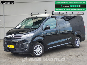Autoutilitară compactă CITROËN Jumpy