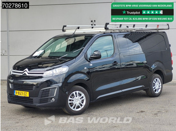 Autoutilitară compactă CITROËN Jumpy