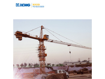 Macara turn XCMG