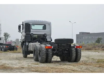 Cap tractor