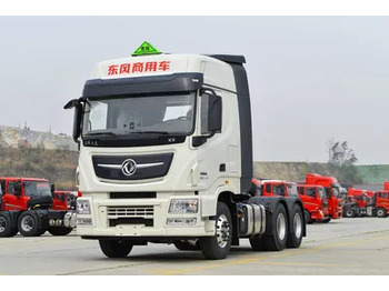 Cap tractor