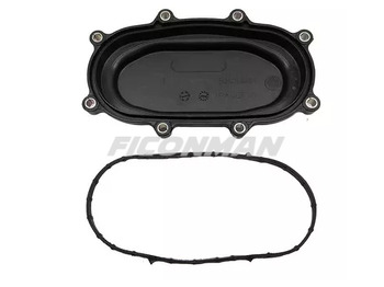 Piesă de schimb pentru Autoutilitară nou Iveco Daily Fiat Ducato F1AE Timing Chain Cover 504016456 504016451: Foto 2 Piesă de schimb pentru Autoutilitară nou Iveco Daily Fiat Ducato F1AE Timing Chain Cover 504016456 504016451: Foto 2