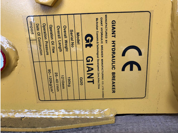 Ciocan hidraulic nou Diversen Giant GT20 190 kg breaker: Foto 3 Ciocan hidraulic nou Diversen Giant GT20 190 kg breaker: Foto 3