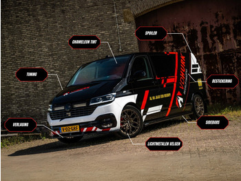 Microbuz, Autobuz electric Fiat e-Ulysse (Scudo) L2 75 kWh 330 km WLTP Snellader/ 2x Elek.Schuif/ Xenon/ Pano/ Leder/ Climate/ Cruise/ Camera: Foto 4 Microbuz, Autobuz electric Fiat e-Ulysse (Scudo) L2 75 kWh 330 km WLTP Snellader/ 2x Elek.Schuif/ Xenon/ Pano/ Leder/ Climate/ Cruise/ Camera: Foto 4