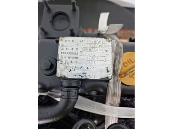 Motor pentru Utilaje constructii Yanmar 3TNE68-UDW1 Engine (Plant): Foto 2