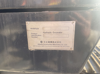 Excavator pe şenile HITACHI ZX200-5G: Foto 2 Excavator pe şenile HITACHI ZX200-5G: Foto 2