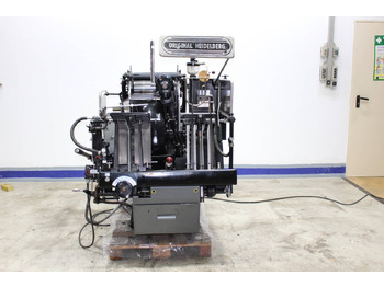 Mașină de tăiat hârtie HEIDELBERG