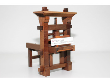 Mașină de tipar MÜLLER MARTINI