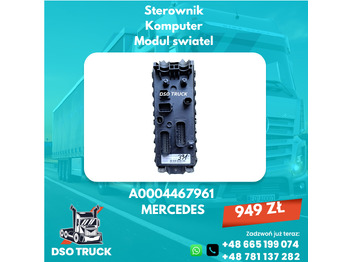 Piesă de schimb MERCEDES-BENZ