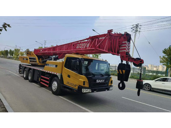 Macara SANY