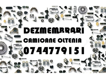 Rezervor combustibil pentru Camion DAF XF95 / XF105: Foto 5 Rezervor combustibil pentru Camion DAF XF95 / XF105: Foto 5