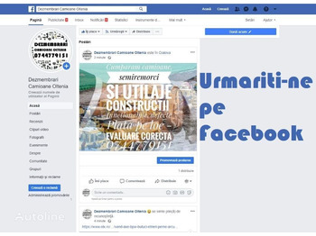 Arbore cotit pentru Camion DAF XF95/XF105: Foto 4