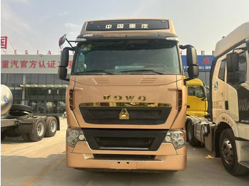Cap tractor nou HOWO T7H: Foto 2