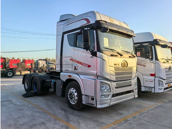 Cap tractor FAW