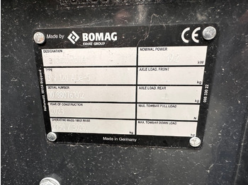 Cilindru compactor nou BOMAG DE BW 120 ADe-5: Foto 2