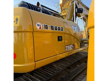 : fotografie din antet