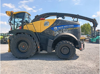 Combină de Recoltat Furaj New Holland FR 650: Foto 4