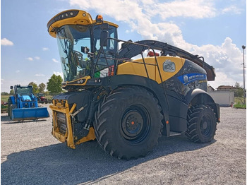 Combină de Recoltat Furaj New Holland FR 650: Foto 3