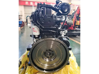 Motor CUMMINS