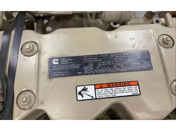 Motor pentru Excavator CUMMINS QSB4.5: Foto 3