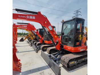 Excavator KUBOTA