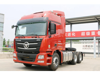Cap tractor FOTON