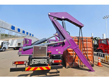 Camion transport containere/ Swap body pentru transport de containere nou XCMG 37 Ton Container Side Lifter Truck for Sale in Kiribati: Foto 3 Camion transport containere/ Swap body pentru transport de containere nou XCMG 37 Ton Container Side Lifter Truck for Sale in Kiribati: Foto 3