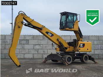 Excavator pentru manipulare de materiale CATERPILLAR MH3024