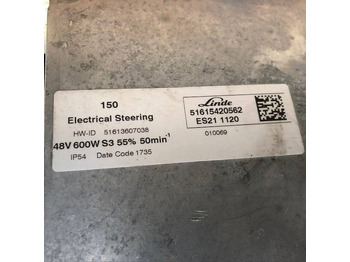 Servodirecţie pentru Stivuitor Steering motor for Linde: Foto 3 Servodirecţie pentru Stivuitor Steering motor for Linde: Foto 3