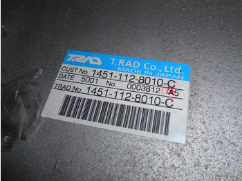 Radiator pentru Utilaje constructii nou New Holland LC05P00043S001: Foto 4 Radiator pentru Utilaje constructii nou New Holland LC05P00043S001: Foto 4