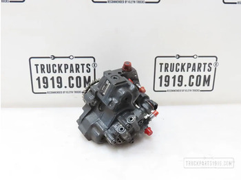 Pompă de combustibil pentru Camion DAF 1706181 Brandstofpomp DAF PX7: Foto 2 Pompă de combustibil pentru Camion DAF 1706181 Brandstofpomp DAF PX7: Foto 2