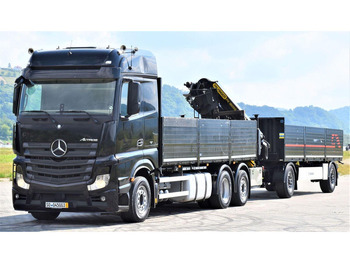 Leasing de Mercedes-Benz ACTROS 2542 Mercedes-Benz ACTROS 2542: Foto 4 Leasing de Mercedes-Benz ACTROS 2542 Mercedes-Benz ACTROS 2542: Foto 4