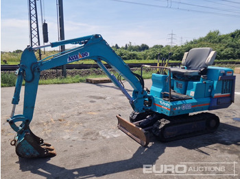 Mini excavator KUBOTA