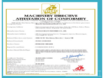 Ciocan hidraulic SOOSAN