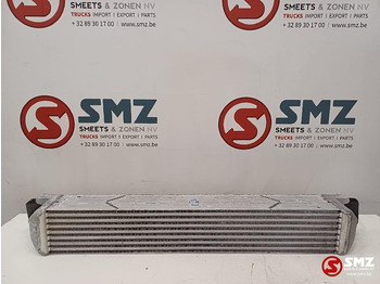 Sistem de răcire CATERPILLAR