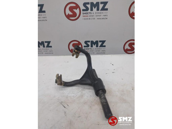 Cutie de viteze pentru Camion ZF Occ schakelvork ZF: Foto 2