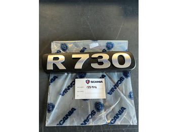 : fotografie din antet