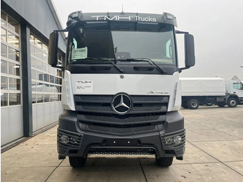 Cap tractor nou Mercedes-Benz Actros 2045 S 4x2 Tractor Head: Foto 4